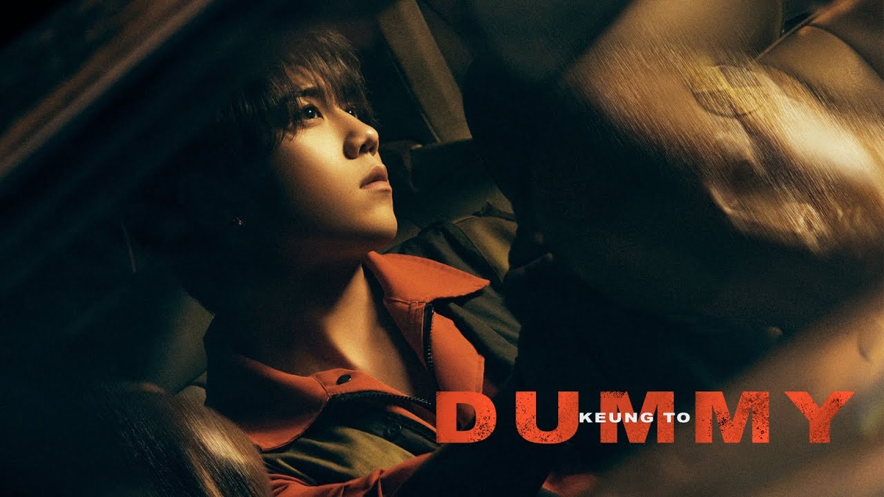 DUMMY Lyrics In English Translation