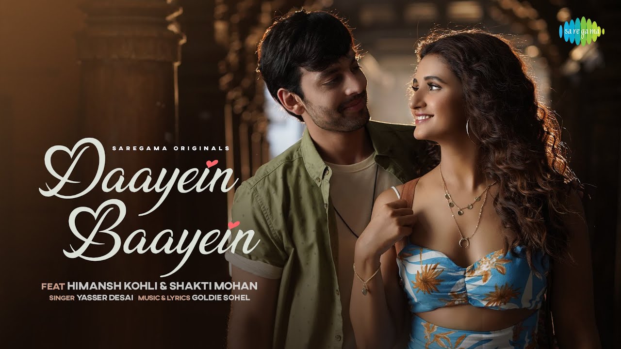 Daayein Baayein Lyrics