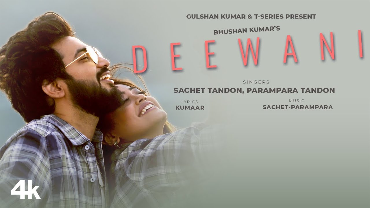 Deewani Lyrics