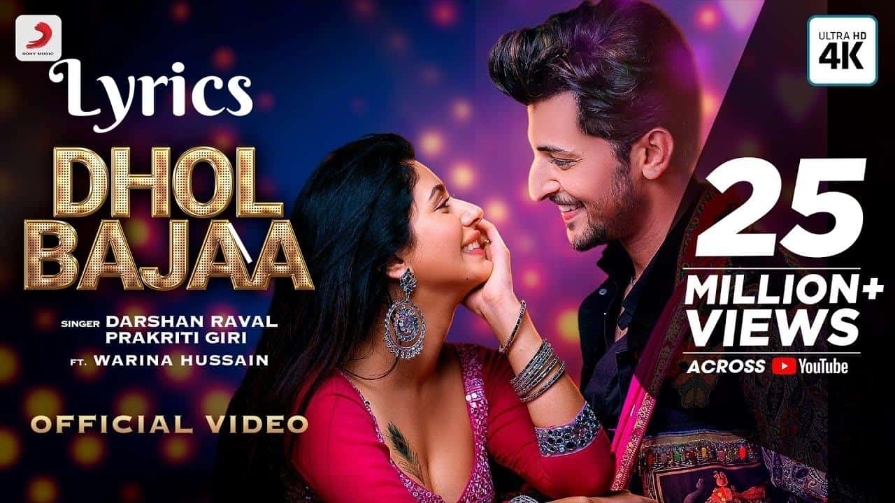Dhol Bajaa Lyrics