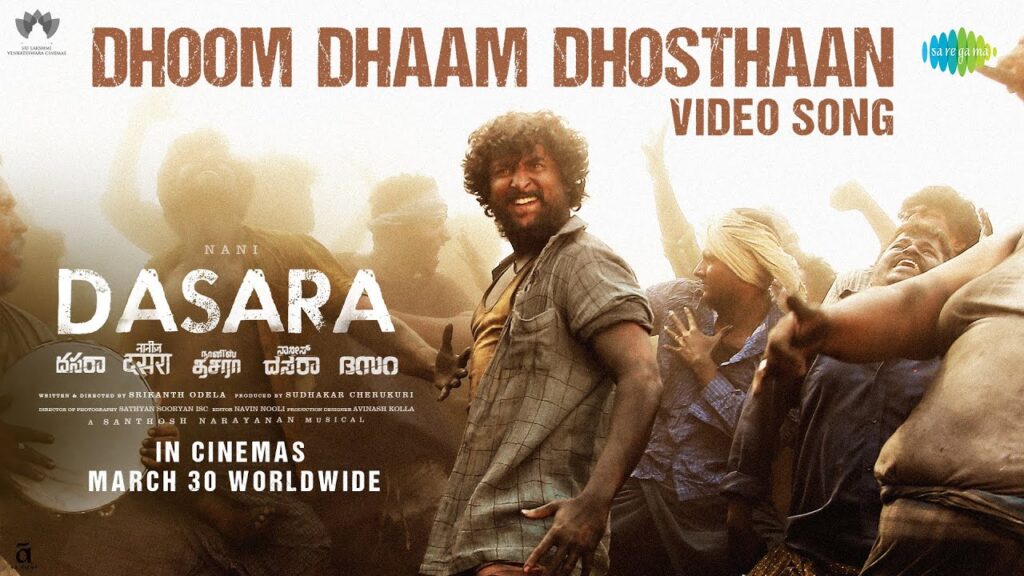Dhoom Dhaam Dhosthaan Lyrics