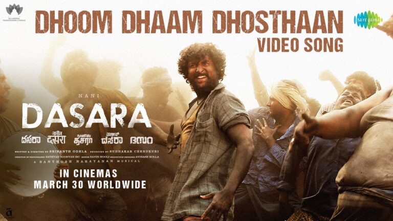Dhoom Dhaam Dhosthaan Lyrics