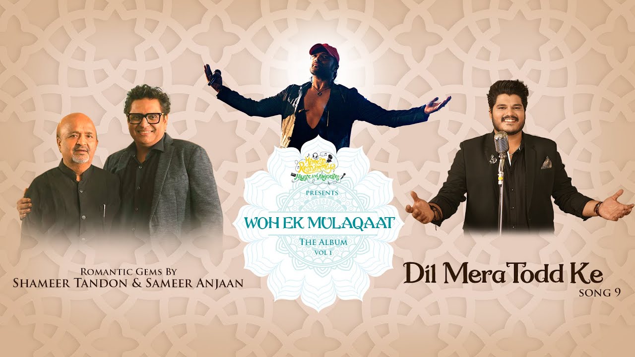Dil Mera Todd Ke Lyrics