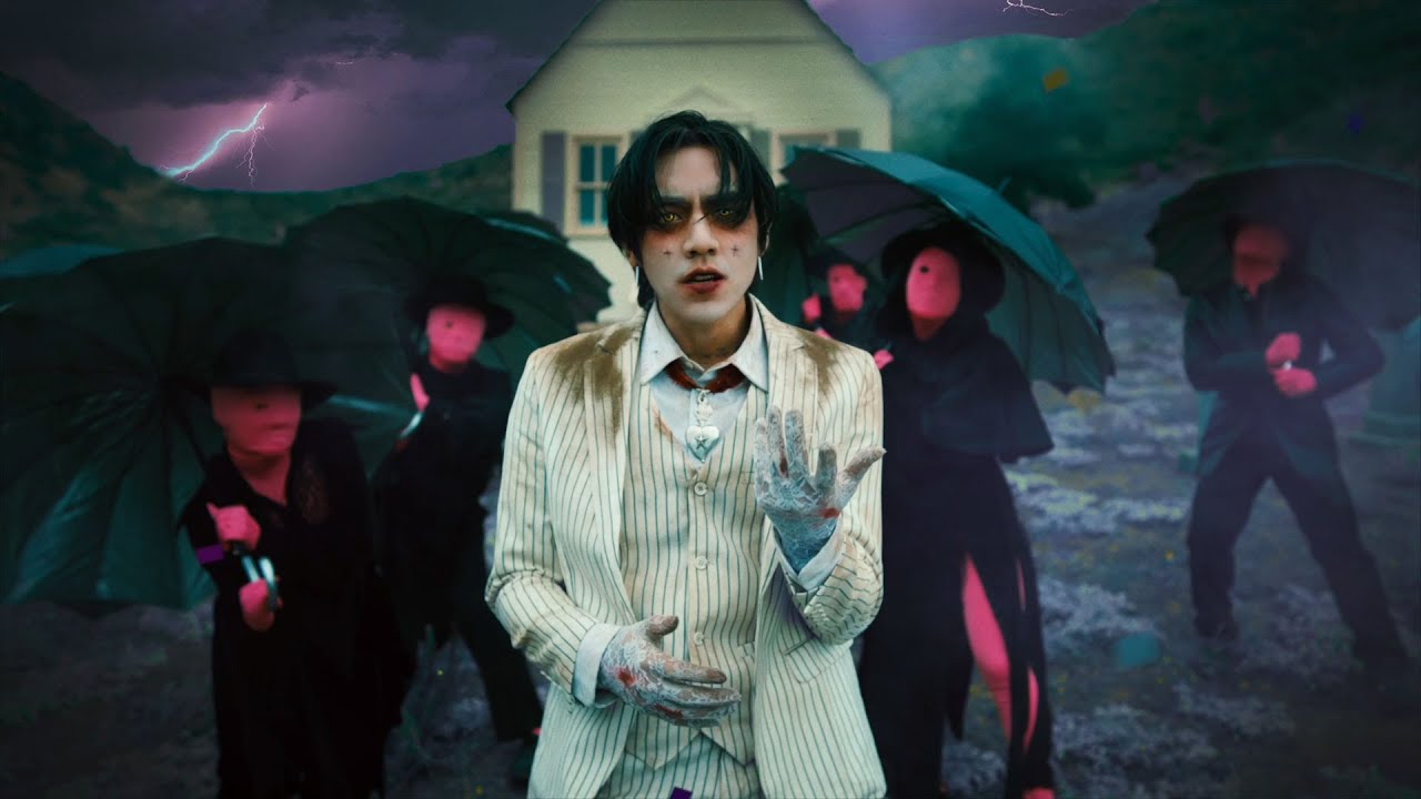 Don't Go Insane Lyrics|
