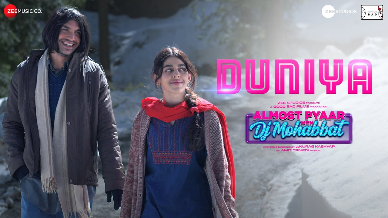Duniya Lyrics