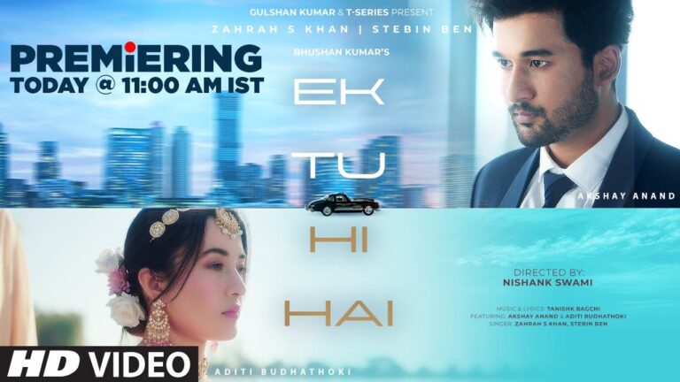 Ek Tu Hi Hai Lyrics