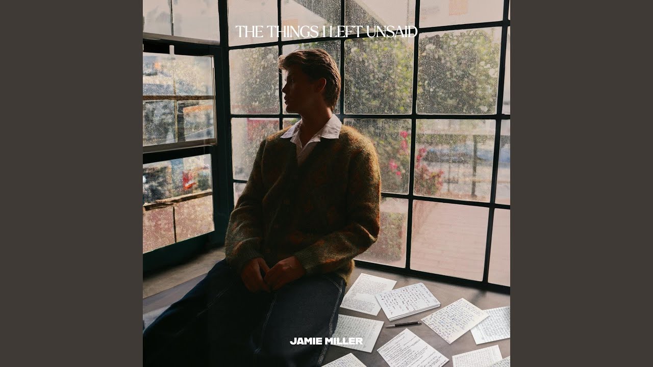 Empty Room Lyrics|