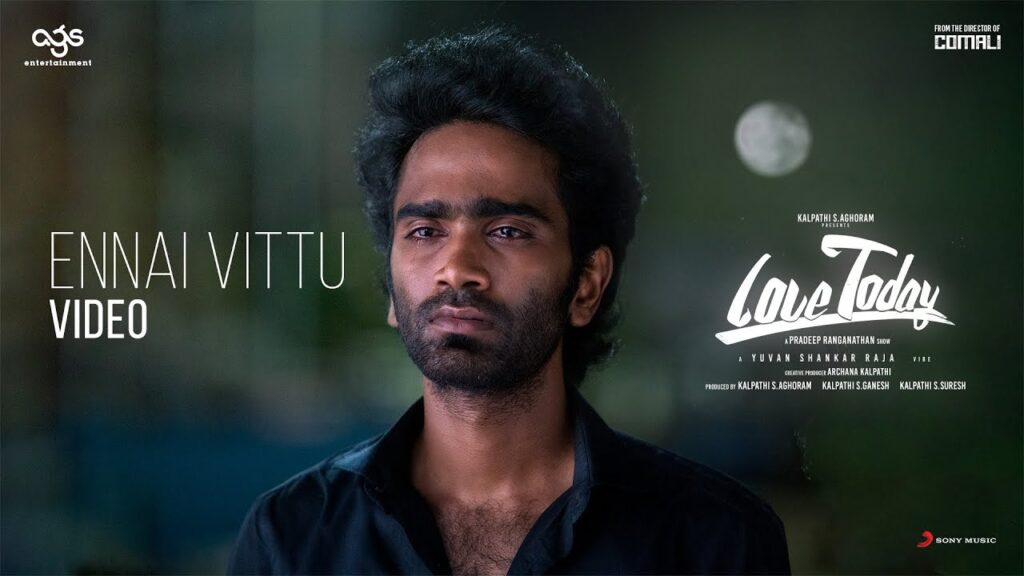 Ennai Vittu Lyrics