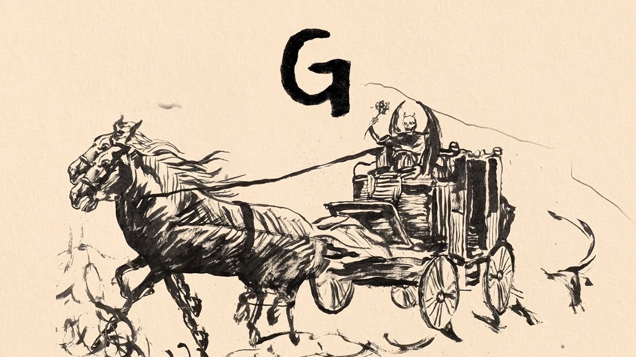 G Lyrics