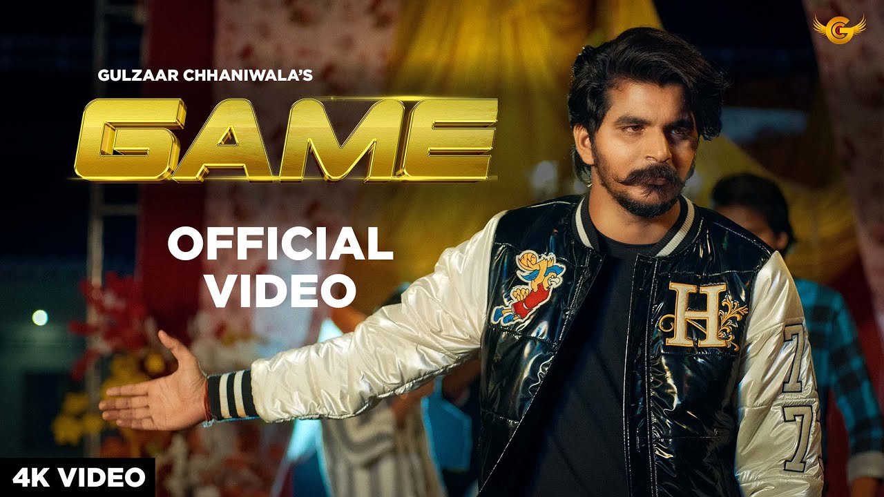 GAME LYRICS
