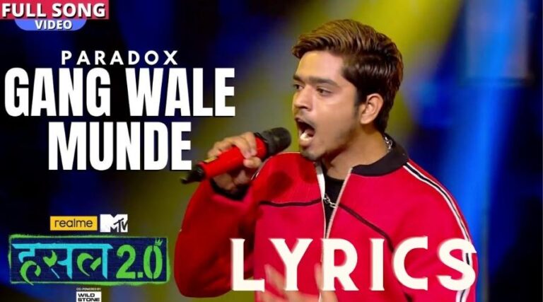 Gang Wale Munde Lyrics