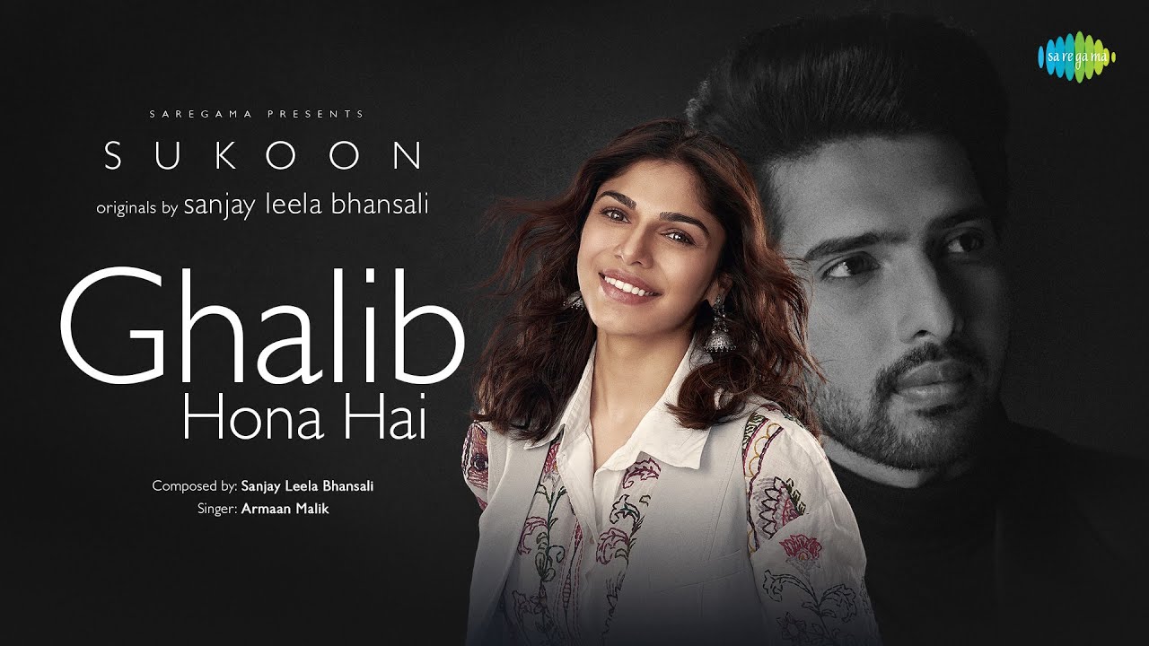 Ghalib Hona Hai Lyrics