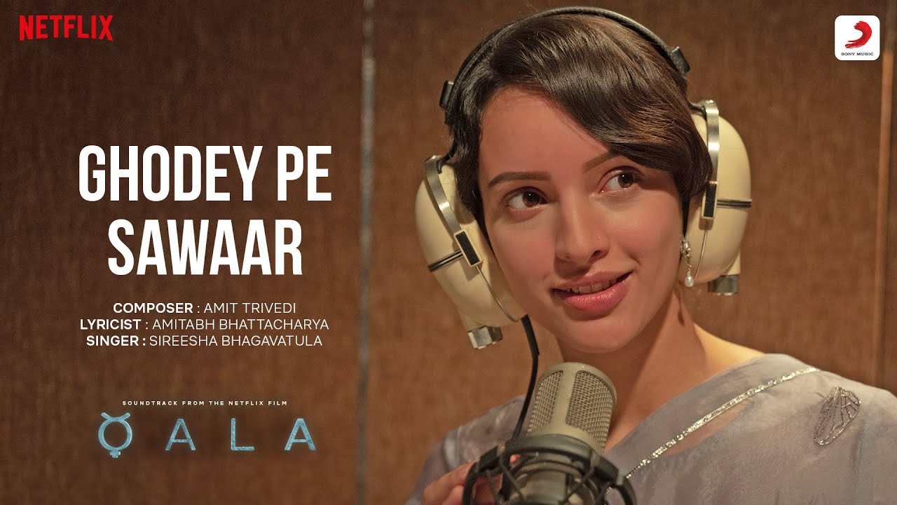 Ghodey Pe Sawaar Lyrics