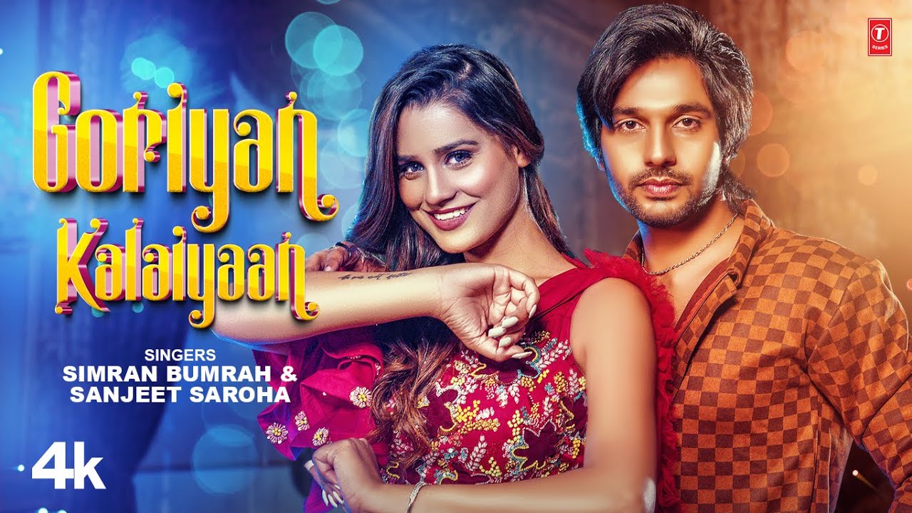 Goriyan Kalaiyaan Lyrics