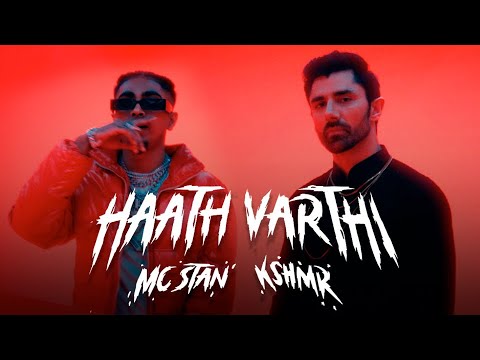 HAATH VARTHI Lyrics