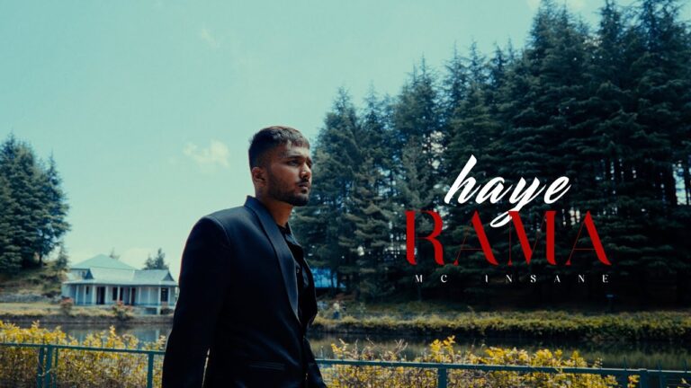 HAYE RAMA Lyrics
