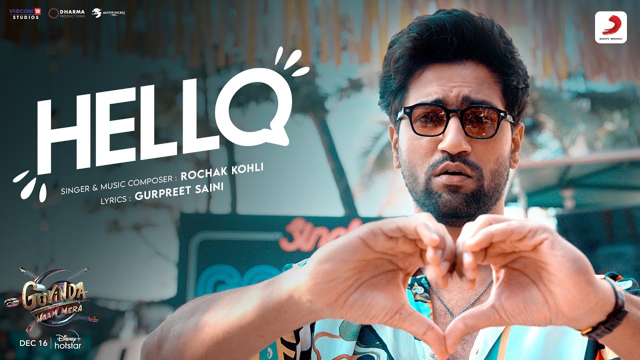 HELLO Lyrics