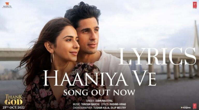 Haaniya Ve Lyrics