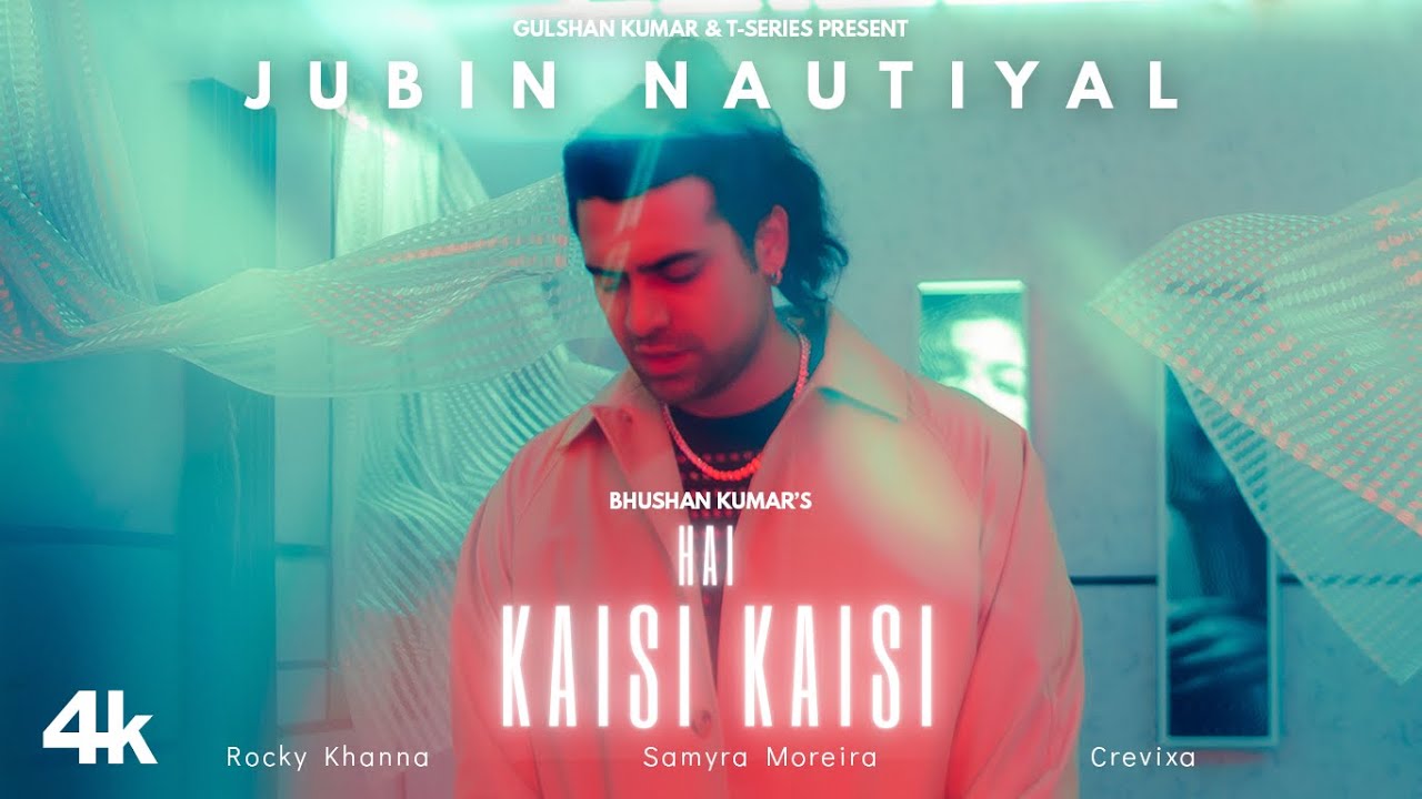 Hai Kaisi Kaisi Lyrics