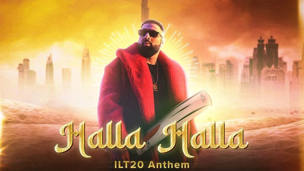 Halla Halla Lyrics