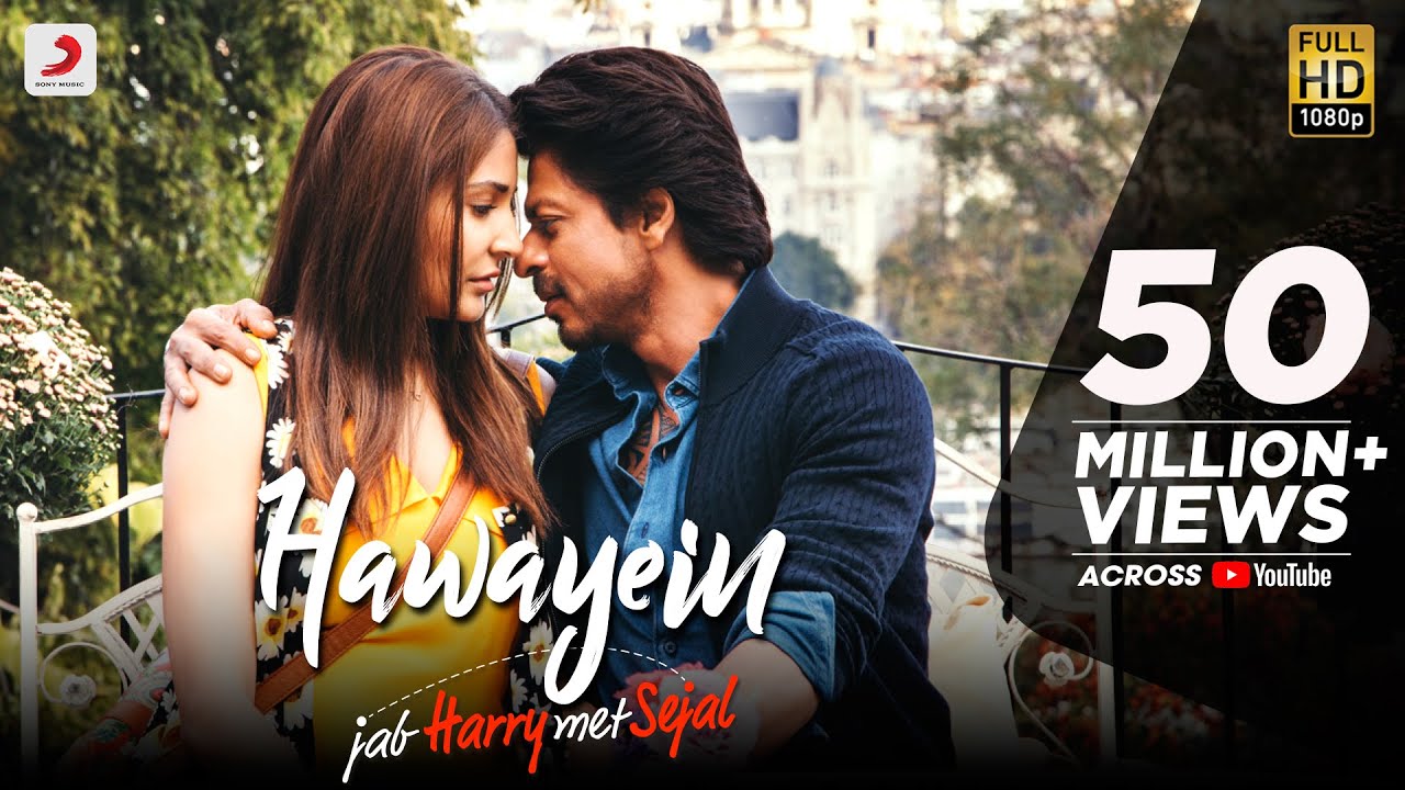 Hawayein Lyrics