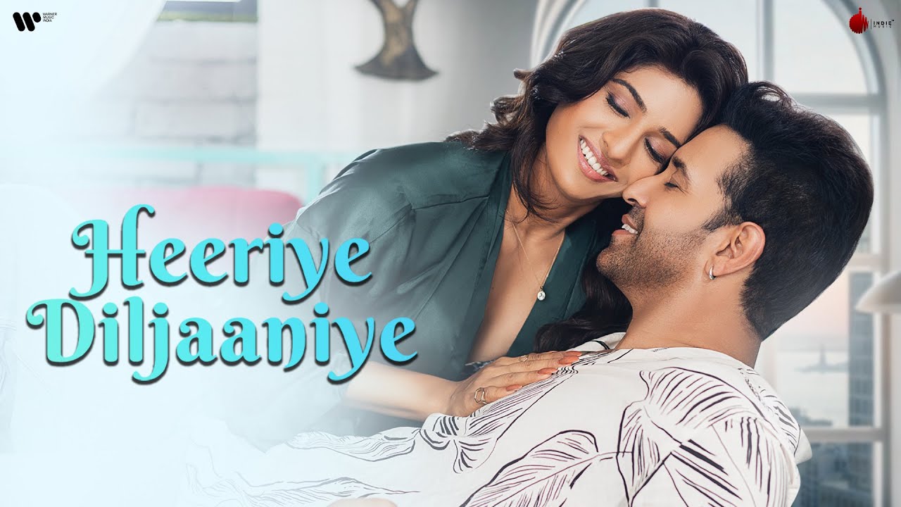 Heeriye Diljaaniye Lyrics
