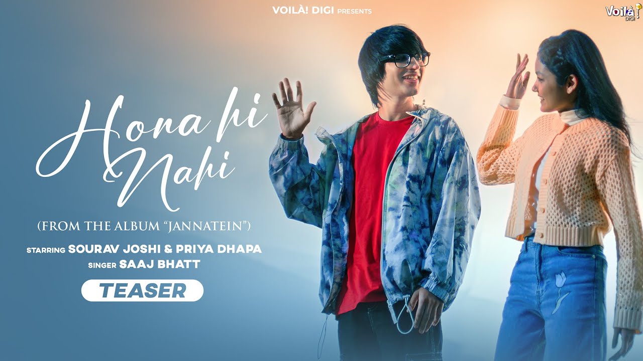 Hona Hi Nahi Lyrics