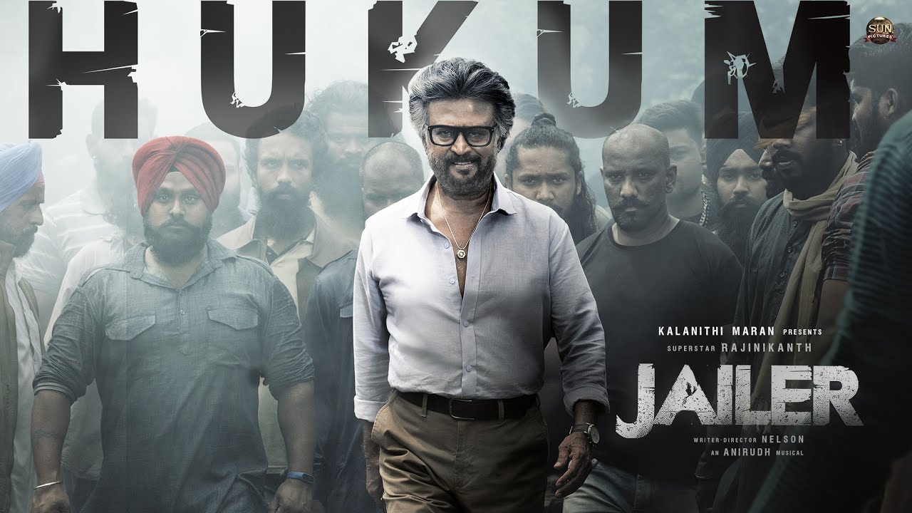 Hukum Lyrics