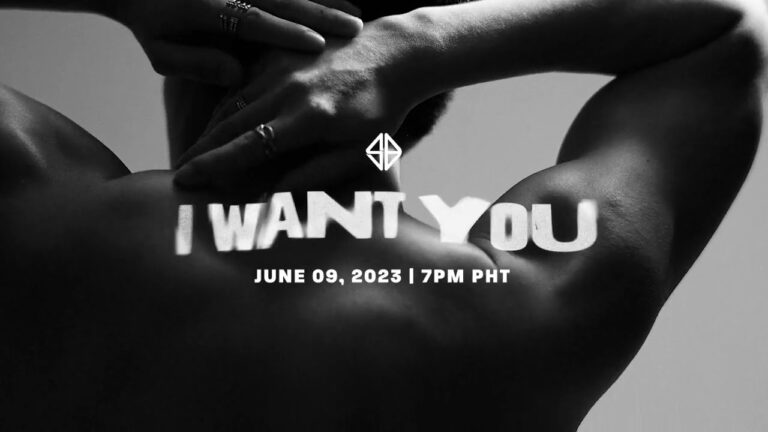I WANT YOU' Lyrics