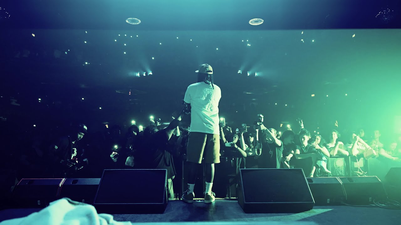 I75 Lyrics|