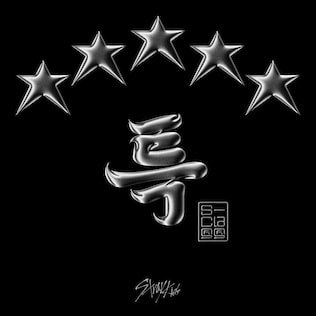 ITEM Lyrics In English Translation