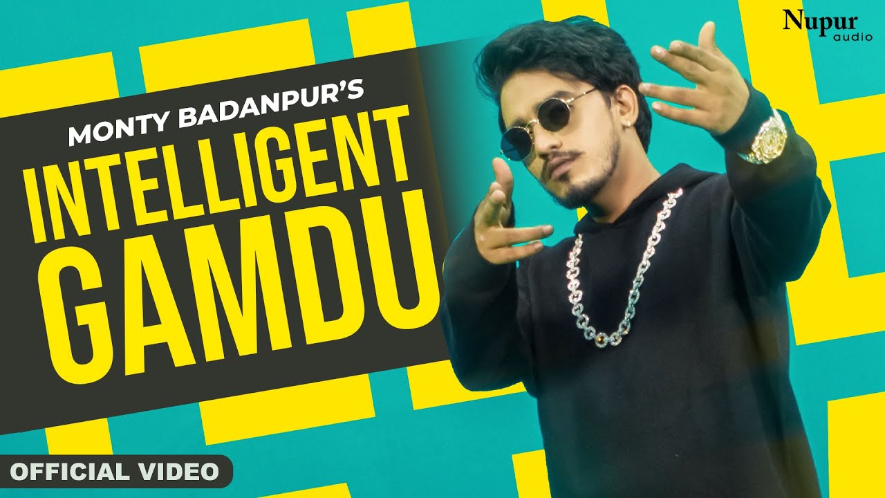 Intelligent Gamdu Lyrics