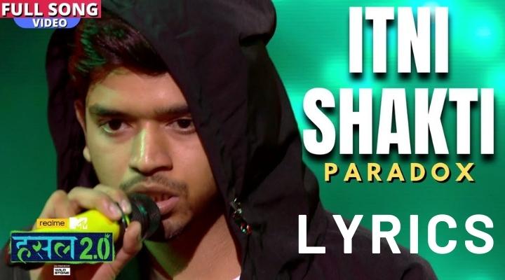 Itni Shakti Lyrics