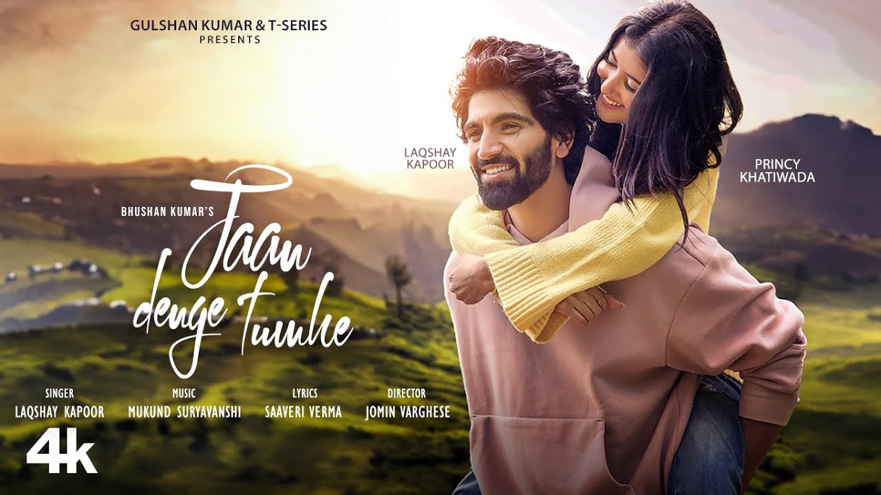 JAAN DENGE TUMHE Lyrics|