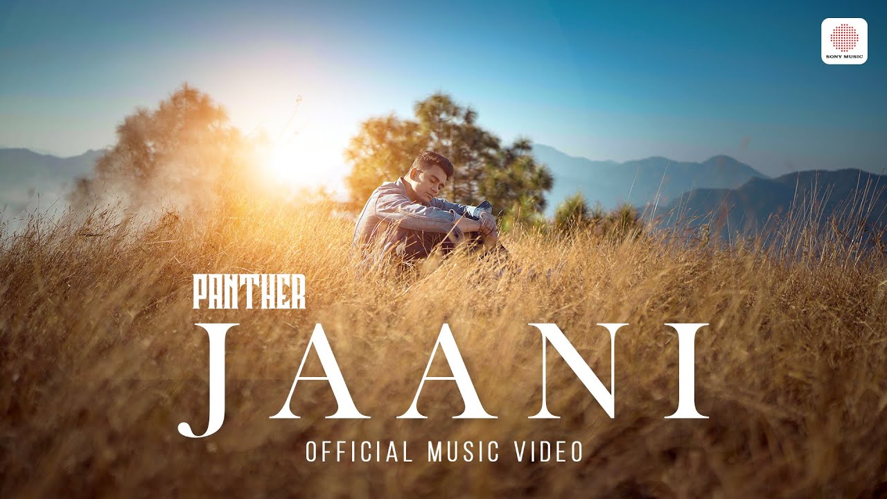 Jaani Lyrics