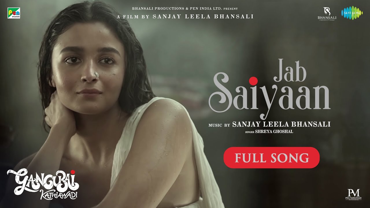 Jab Saiyaan Lyrics