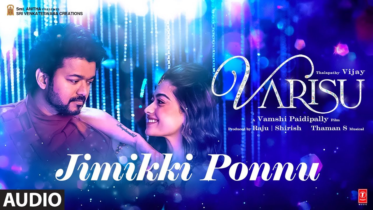 Jimikki Ponnu Lyrics