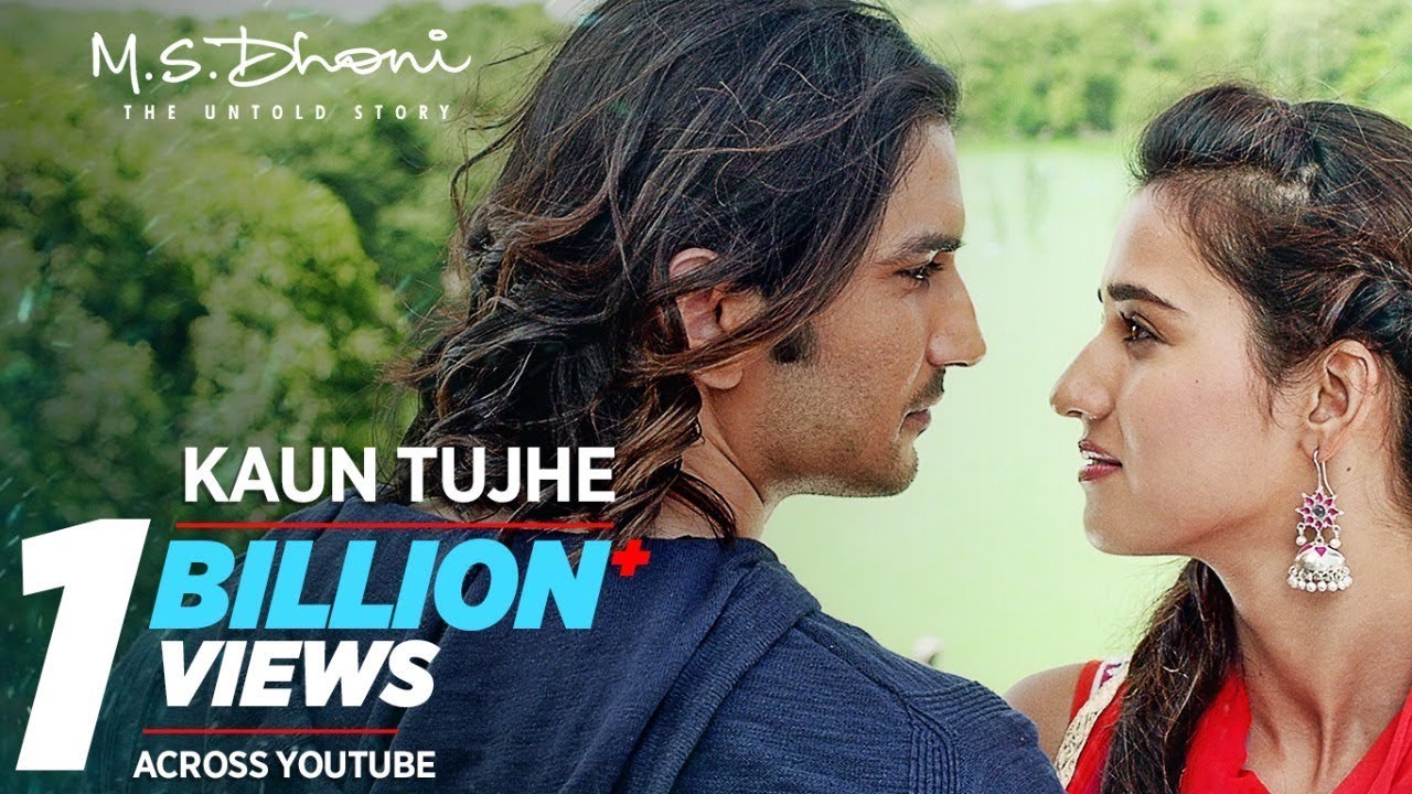 KAUN TUJHE LYRICS
