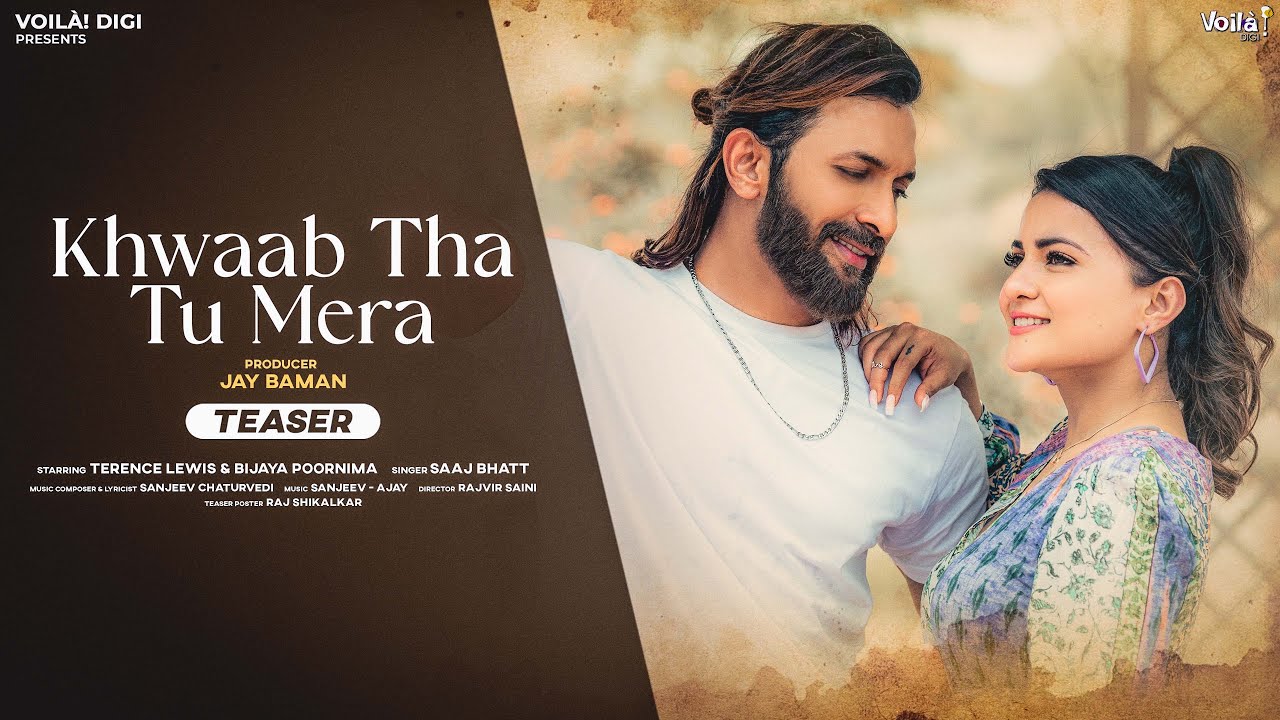 KHWAAB THA TU MERA Lyrics
