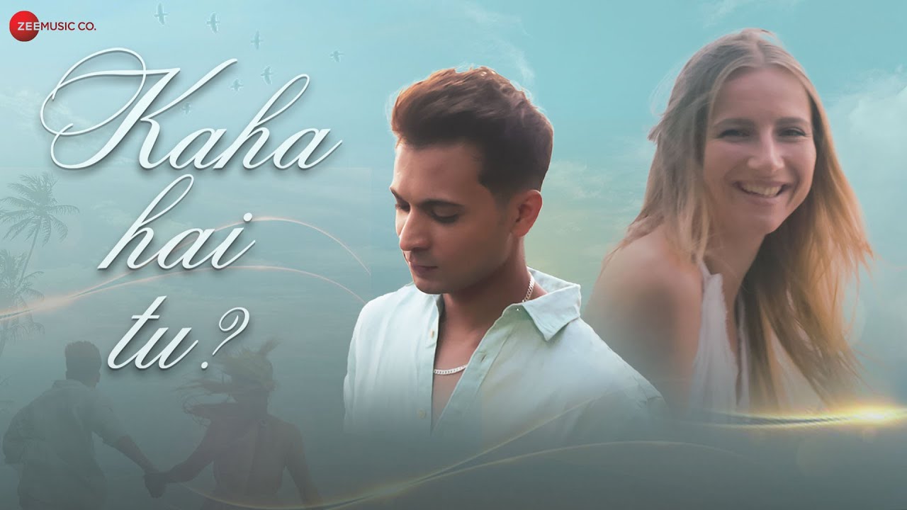Kaha Hai Tu Lyrics