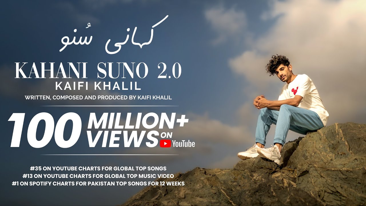 Kahani Suno 2.0 Lyrics In English Translation