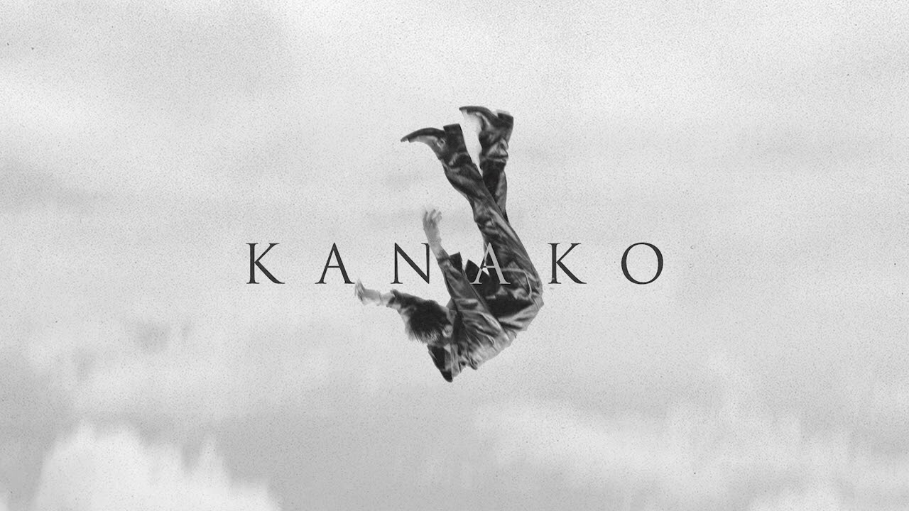 Kanako Lyrics In English Translation