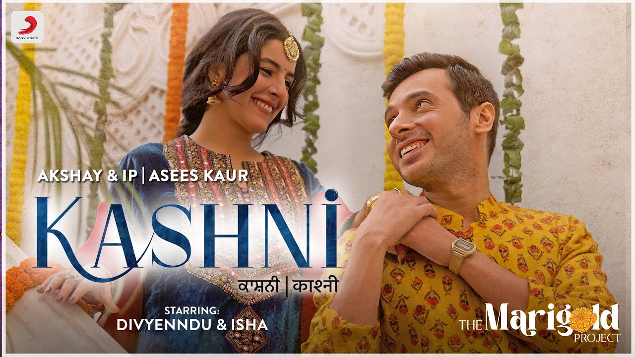 Kashni Lyrics