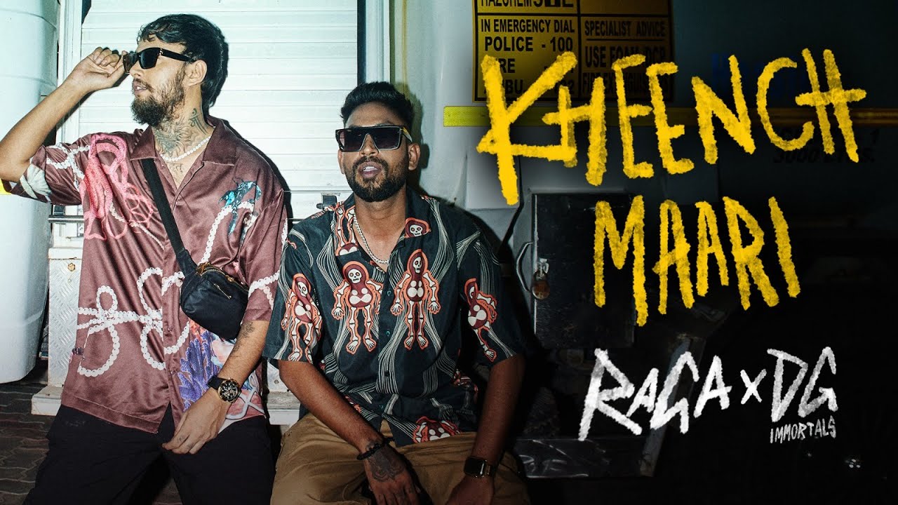 Kheench Maari Lyrics|