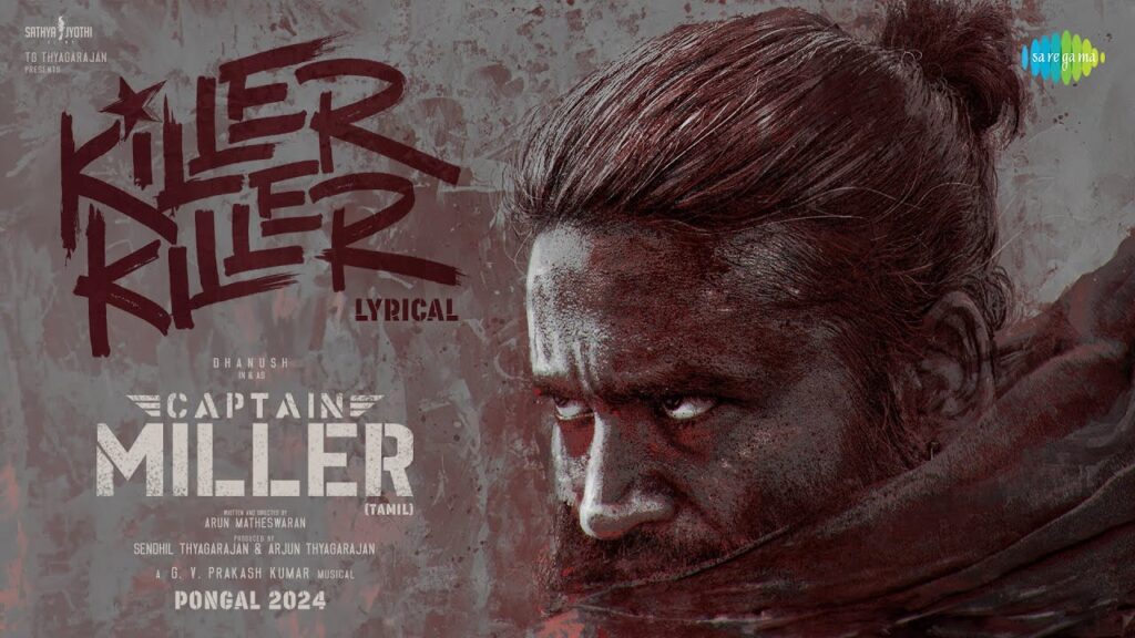 Killer Killer Lyrics|
