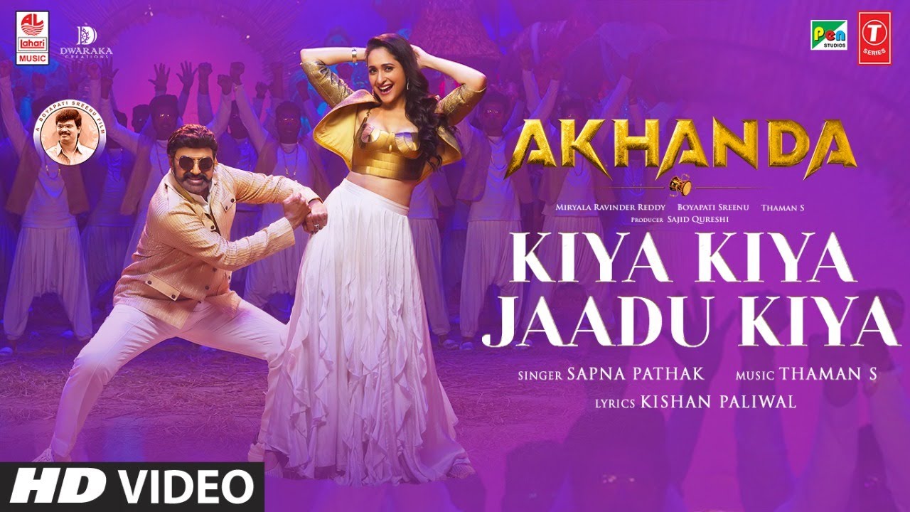 Kiya Kiya Jaadu Kiya Lyrics