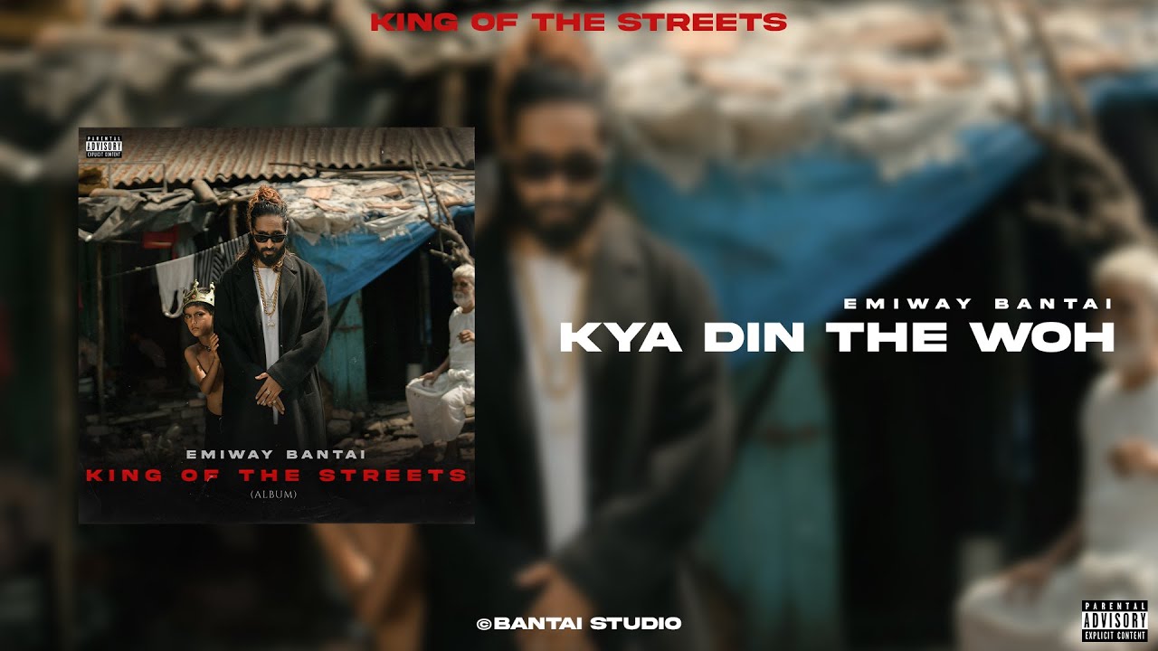 Kya Din The Woh Lyrics