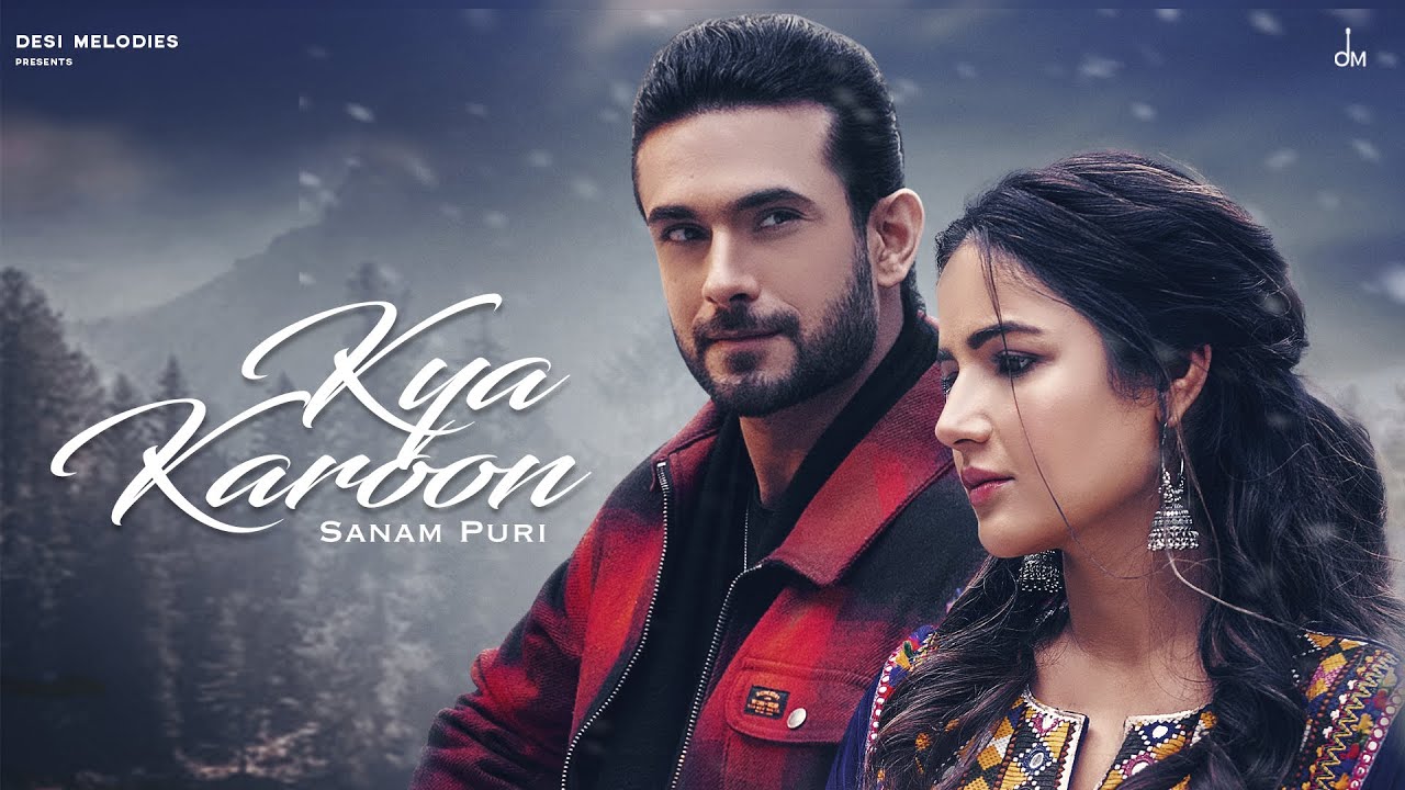 Kya Karoon Lyrics