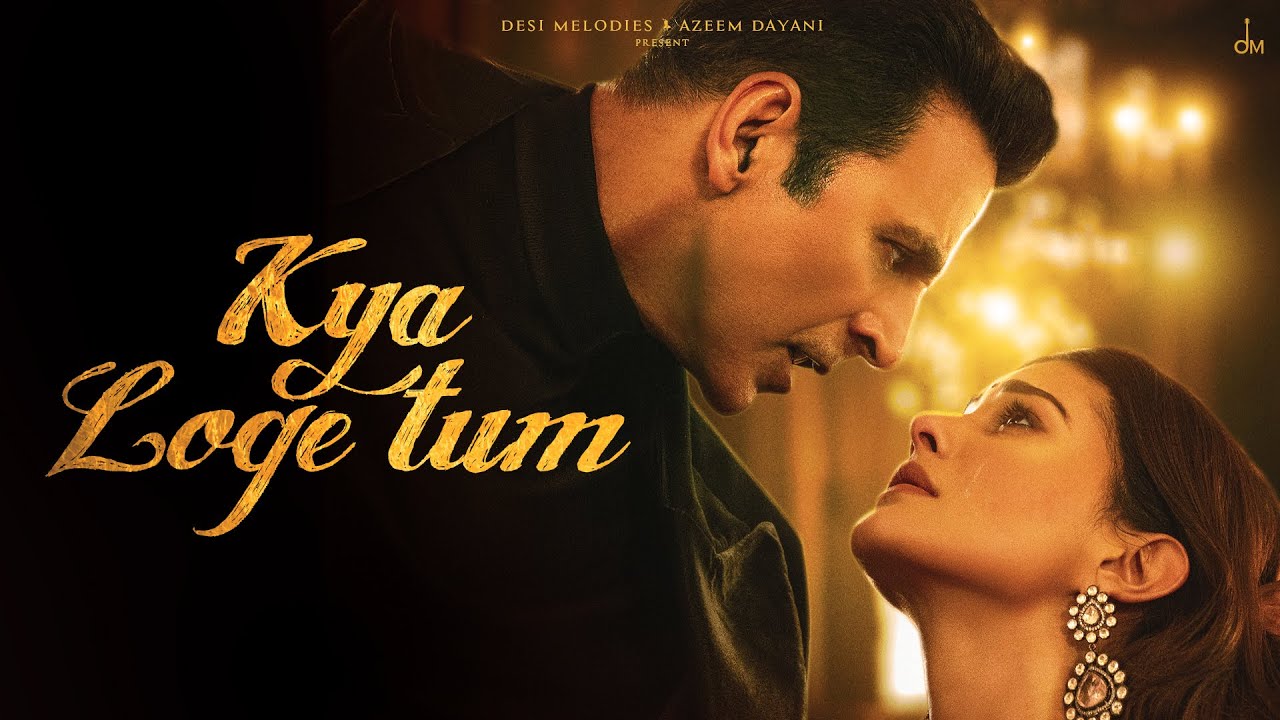 Kya Loge Tum Lyrics