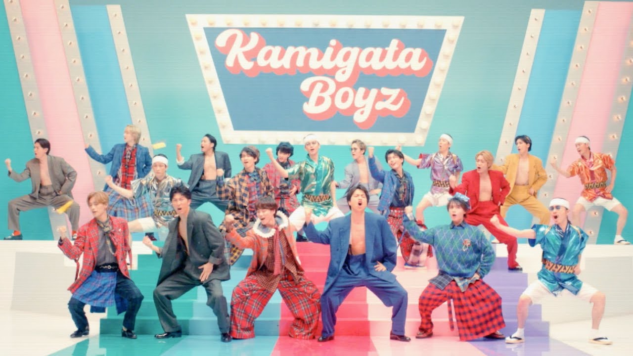LOVE Lyrics KAMIGATA
